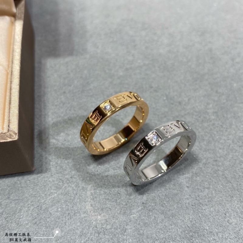 Bvlgari Rings